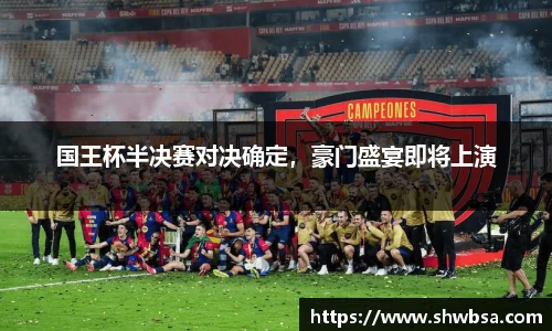 星空体育官网登录入口