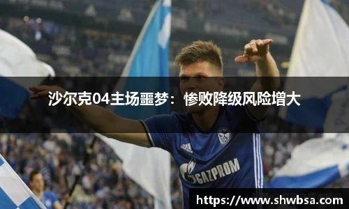 星空体育官网登录入口