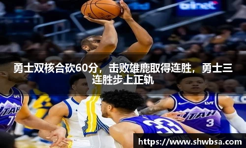 星空体育官网入口