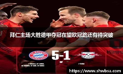 星空体育官网入口