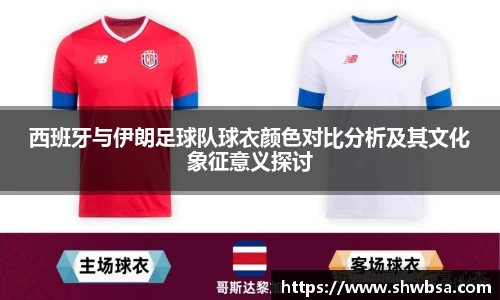 星空体育官网登录入口