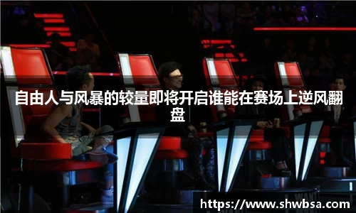 星空体育官网入口