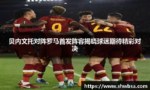 星空体育官网登录入口