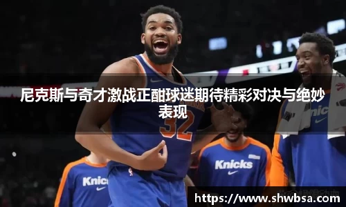 星空体育官网登录入口