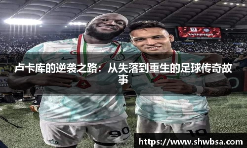 星空体育官网登录入口