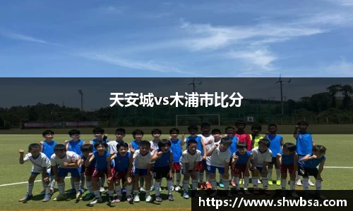 星空体育官网入口