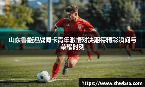 星空体育官网入口