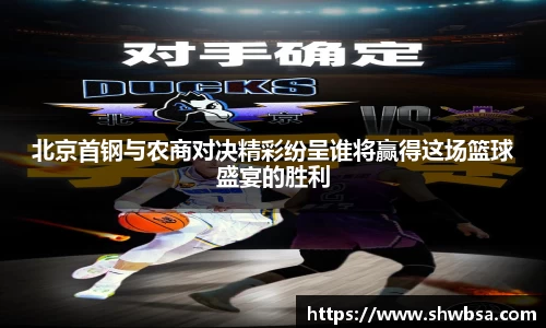 星空体育官网登录入口