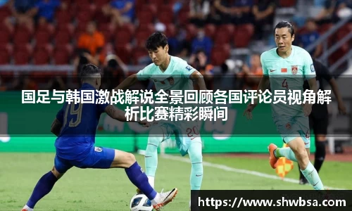 星空体育官网入口