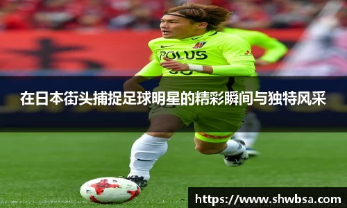 星空体育官网登录入口