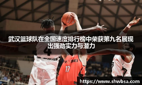 星空体育官网登录入口