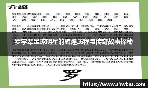 星空体育官网入口