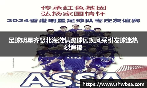 星空体育官网登录入口