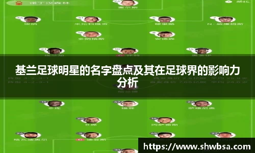 星空体育官网入口