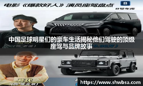 星空体育官网登录入口