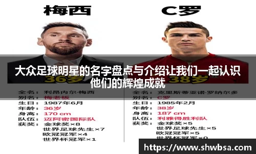 星空体育官网入口