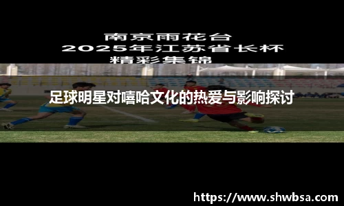 星空体育官网登录入口